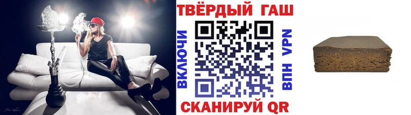 Купить ГАШИШ  Бошки Шишки  МЕФ  Весьегонск