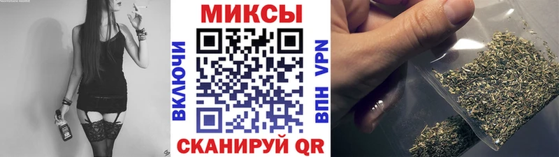Купить где  Весьегонск  БУТИРАТ Butirat 