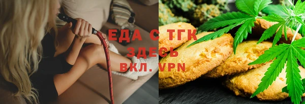 альфа пвп Краснотурьинск