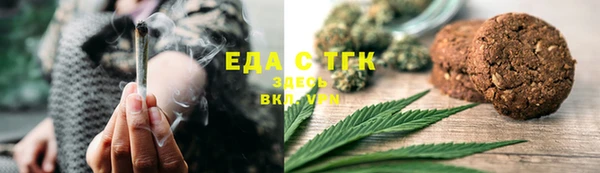 альфа пвп Краснотурьинск