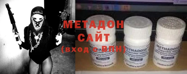 альфа пвп Краснотурьинск