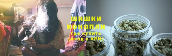 альфа пвп Краснотурьинск