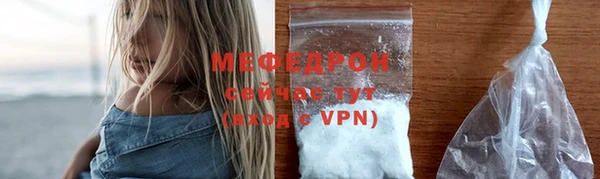 метадон Красноперекопск