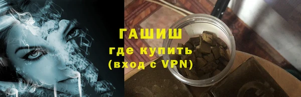альфа пвп Краснотурьинск
