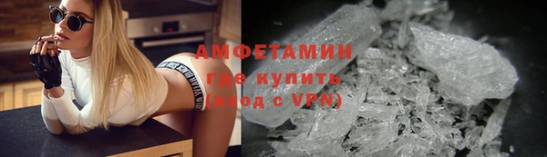 альфа пвп Краснотурьинск