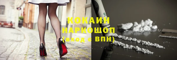 винт Ступино