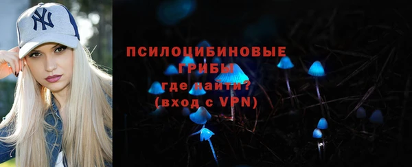 альфа пвп Краснотурьинск