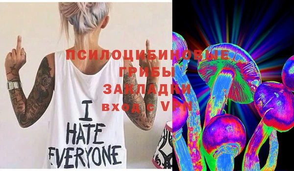 метадон Красноперекопск