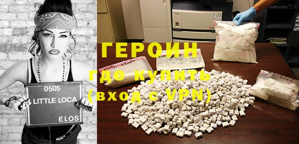 альфа пвп Краснотурьинск