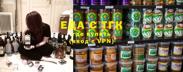 альфа пвп Краснотурьинск