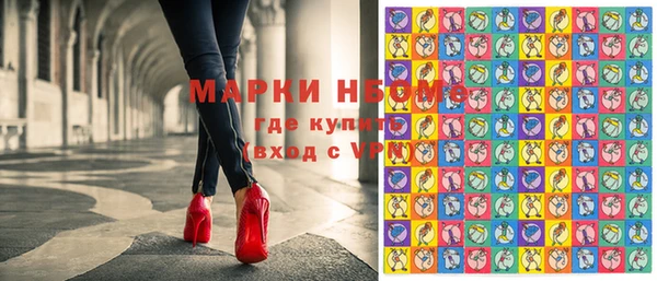 альфа пвп Краснотурьинск