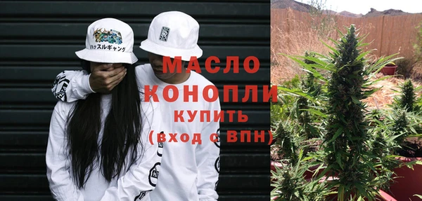 метадон Красноперекопск