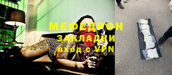 мдпв Коряжма