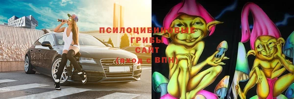 альфа пвп Краснотурьинск