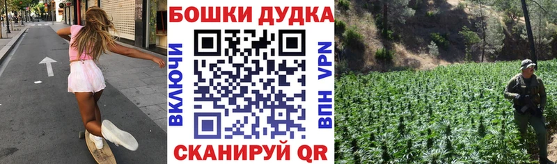 Каннабис LSD WEED  Купить где  Весьегонск 
